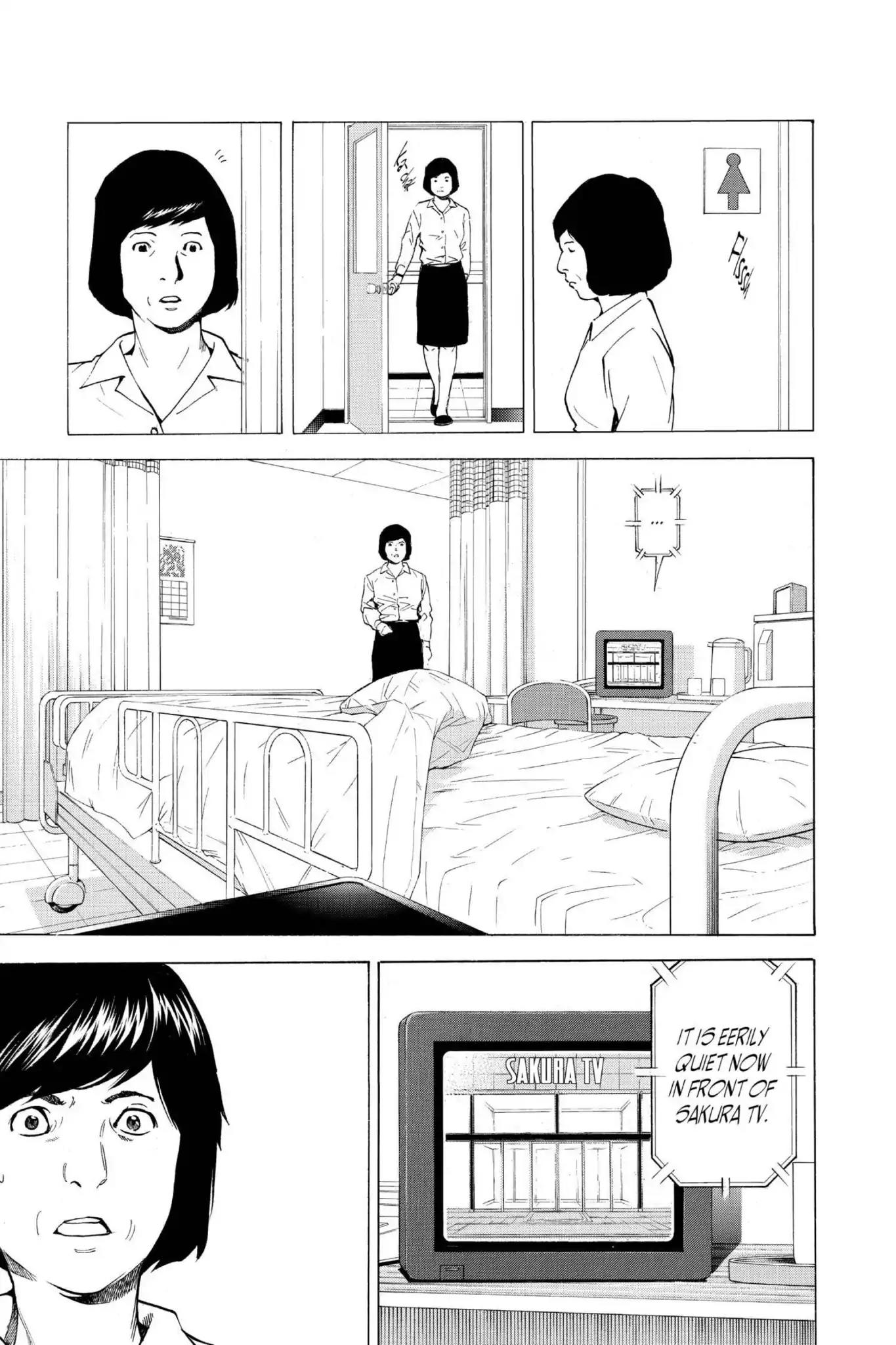 Death Note, Chapter 23 image 17